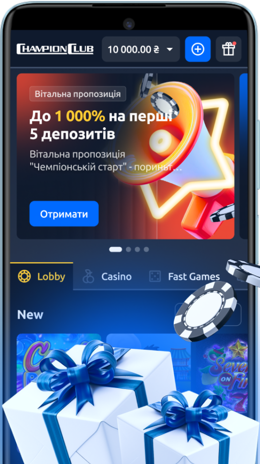 мани х казино